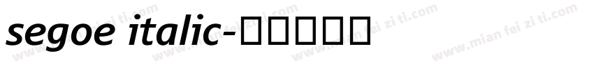 segoe italic字体转换